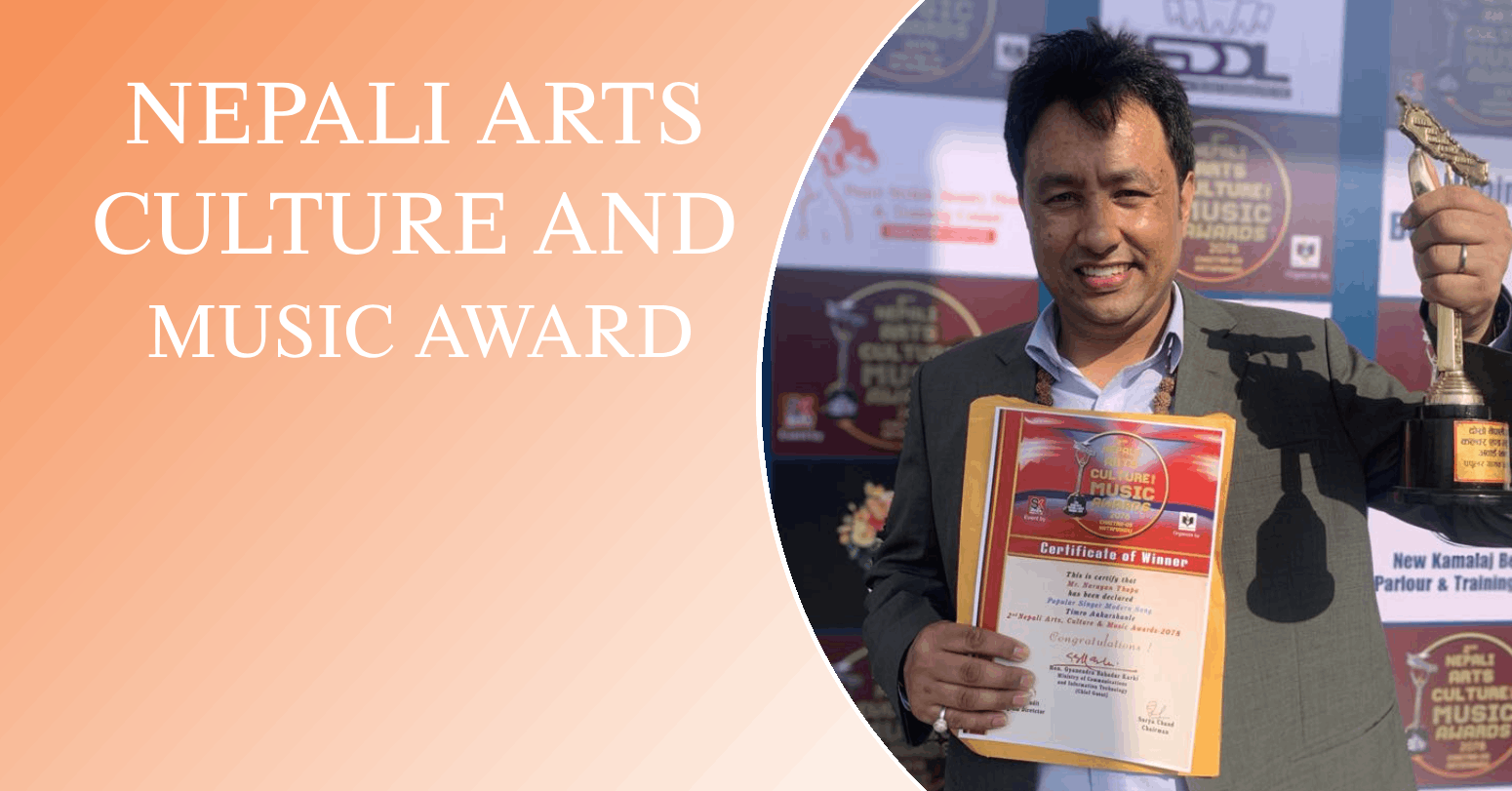 Nepali Arts Culture and Music Award